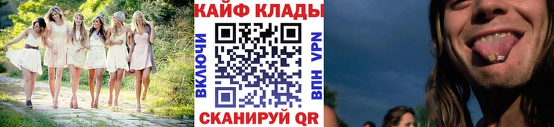 Купить наркотики цена Болхов APVP  Кокаин  АМФ  Каннабис  Мефедрон 