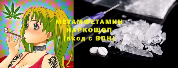 ешки Беломорск