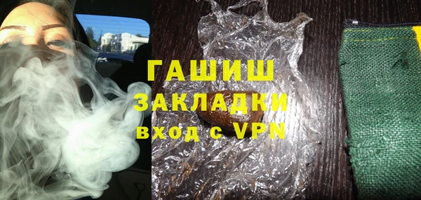 ешки Беломорск