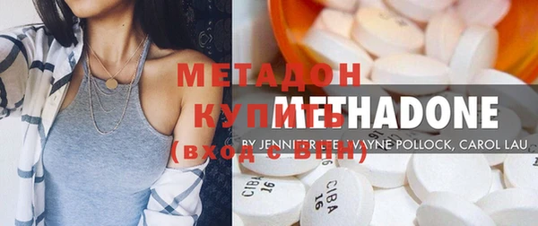 apvp Белокуриха