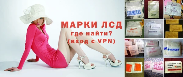 apvp Белокуриха