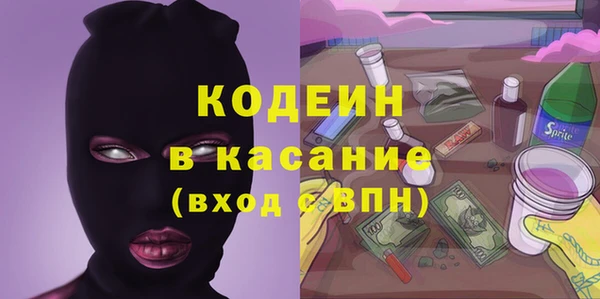 apvp Белокуриха