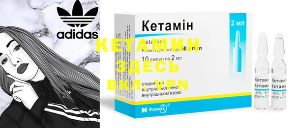 каннабис Белоозёрский