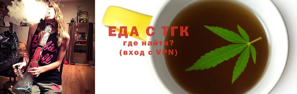 apvp Белокуриха