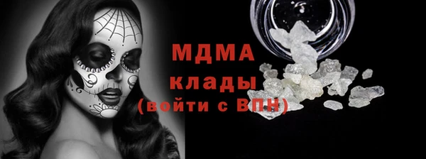 apvp Белокуриха