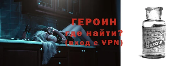 винт Богданович