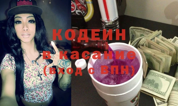 каннабис Белоозёрский