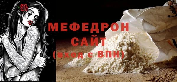 винт Богданович