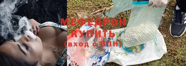 ешки Беломорск