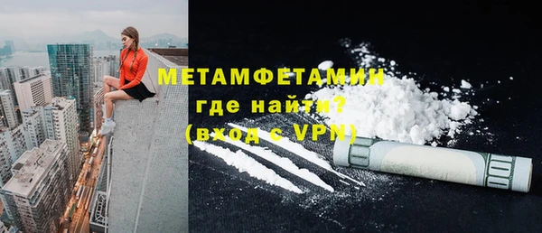 MESCALINE Богородицк