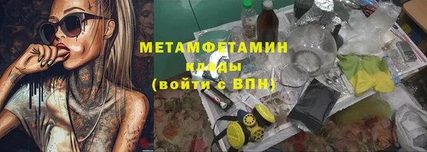 apvp Белокуриха