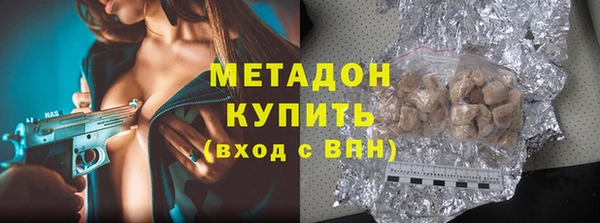 ешки Беломорск