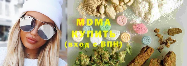 mdma Богородск