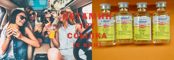 гашиш Покров
