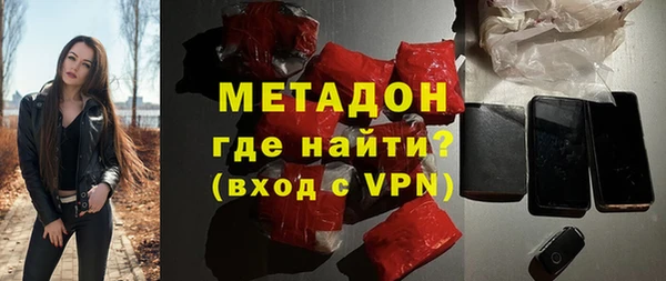 mdma Богородск