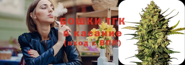 каннабис Белоозёрский