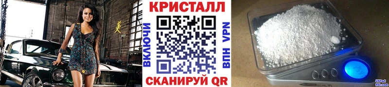 Первитин мет  Болхов 