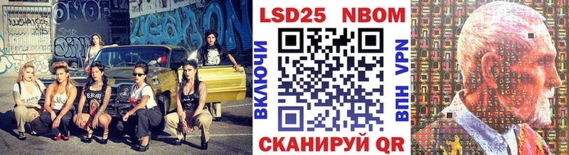 сайты даркнета какой сайт  наркота  Болхов  Марки NBOMe 1,5мг 